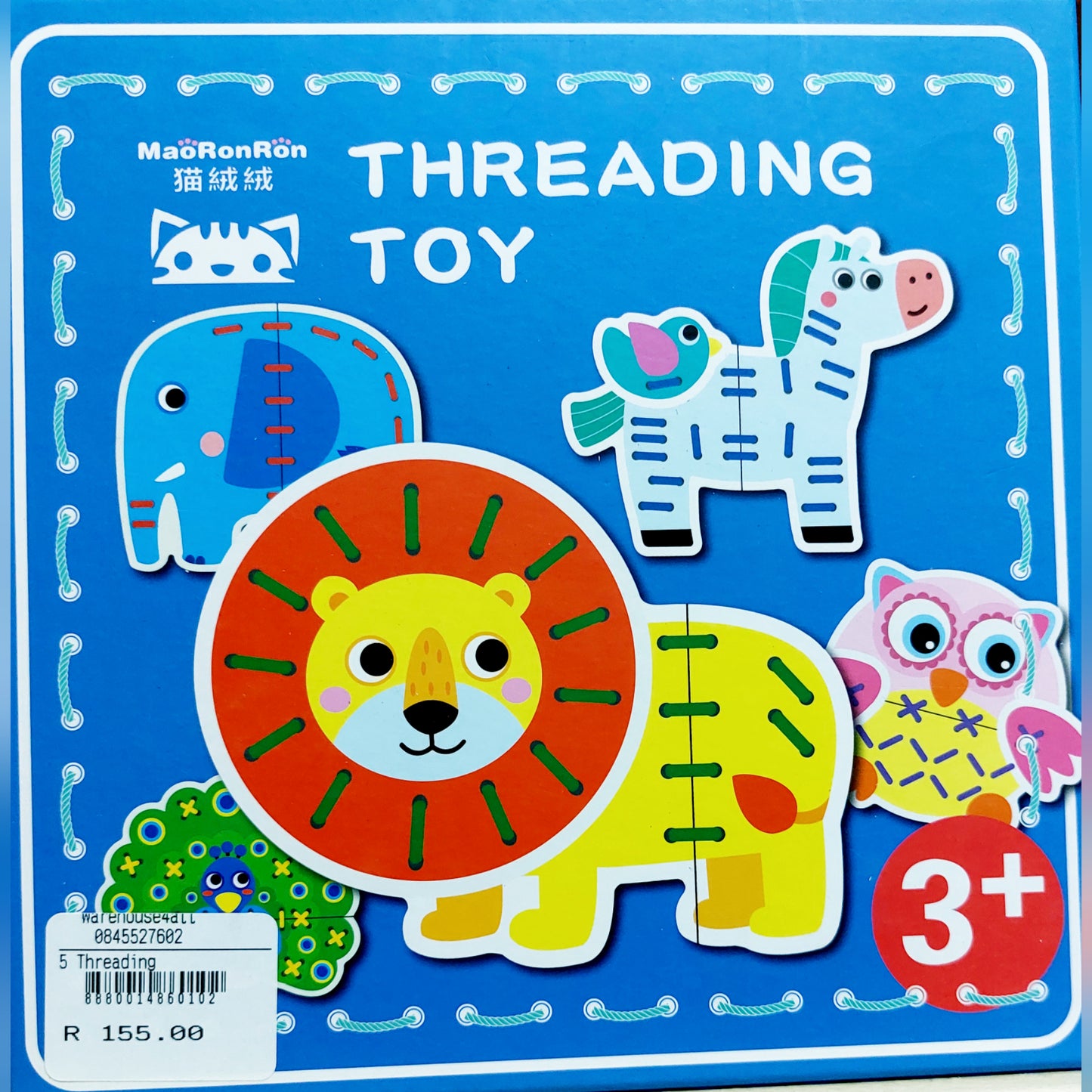 Threading toys