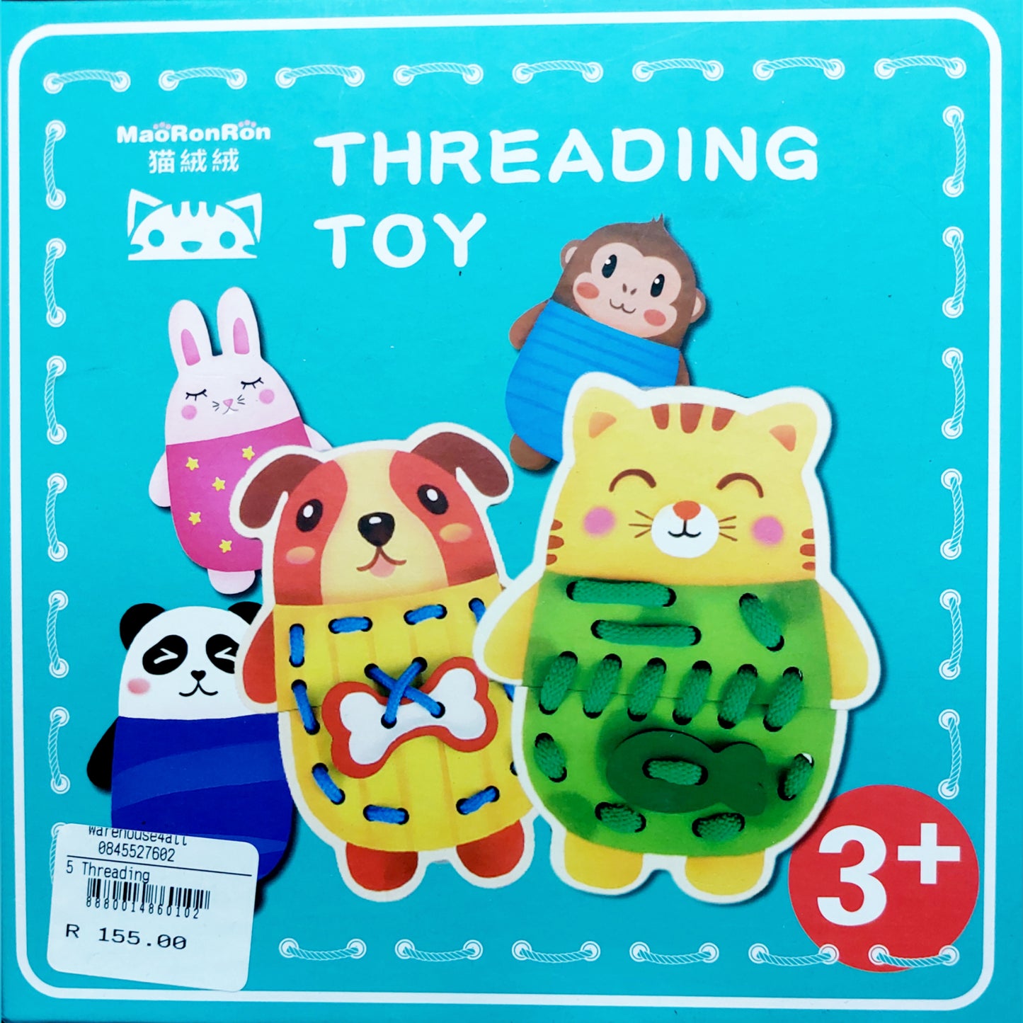 Threading toys