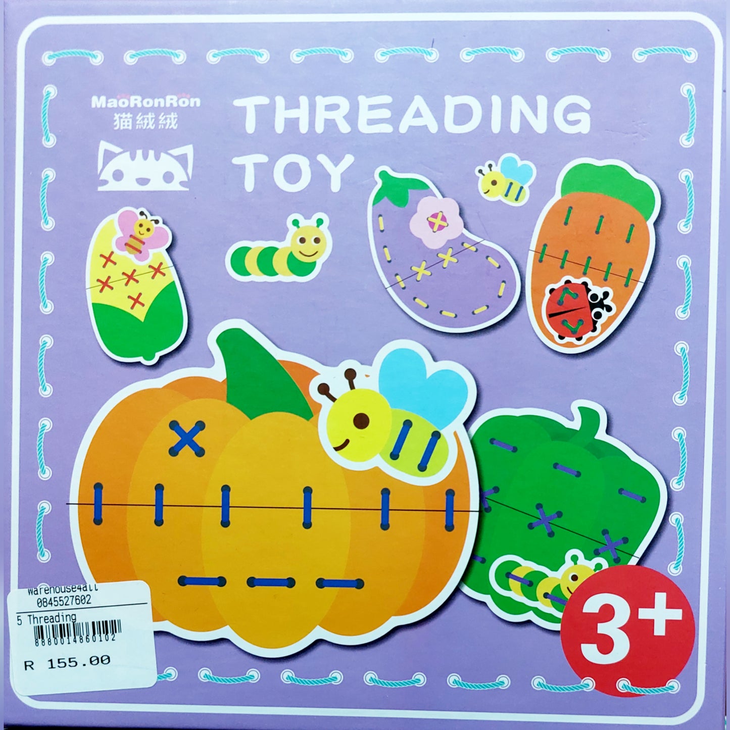 Threading toys